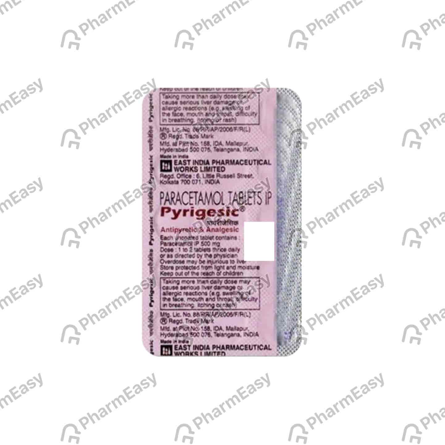 Pyrigesic 500mg Strip Of 15 Tablets