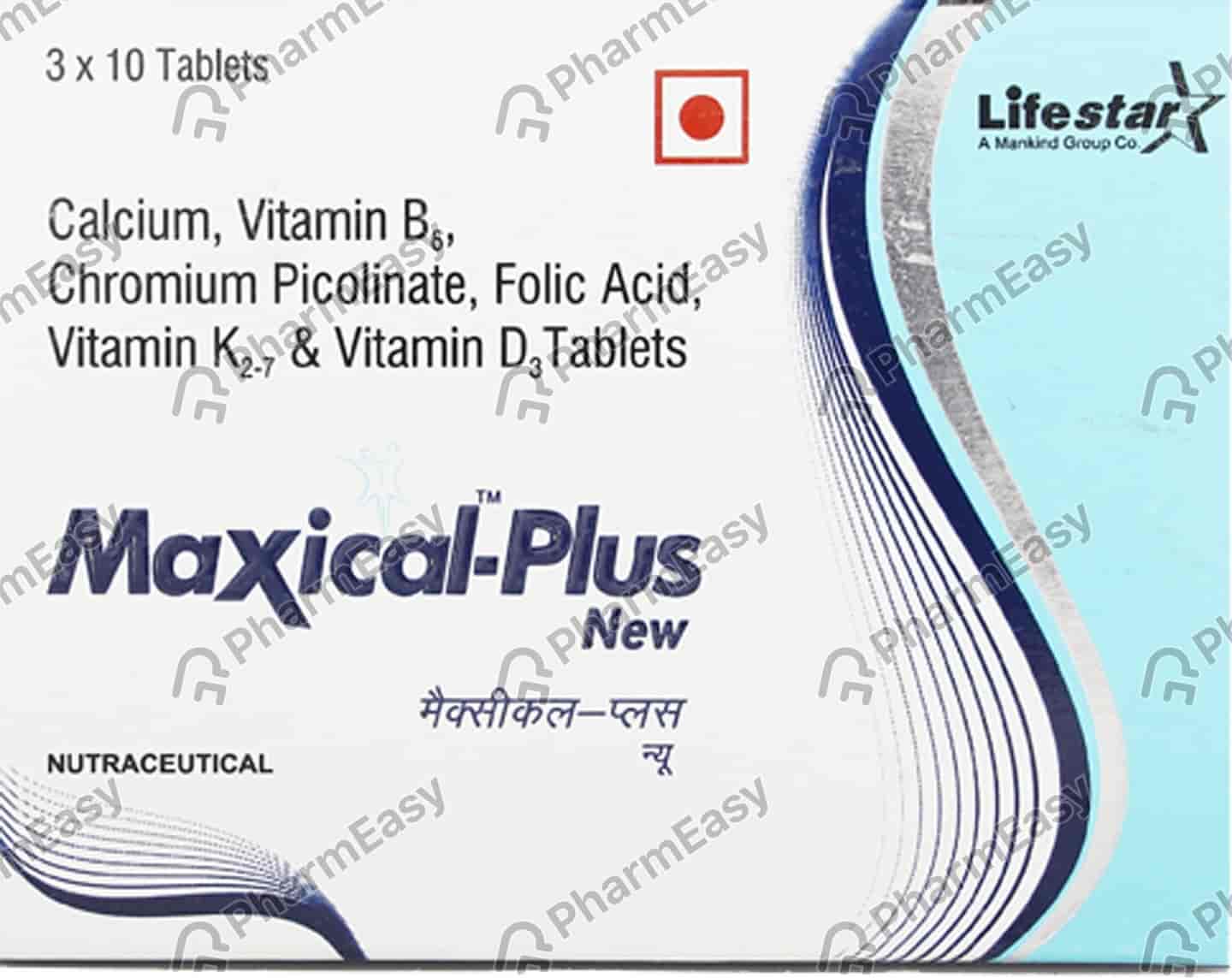 Maxical Plus New Strip Of 10 Tablets