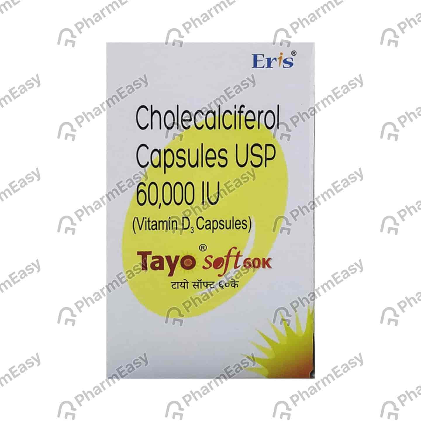 Tayo Soft 60k Bottle Of 12 Softgel Capsules