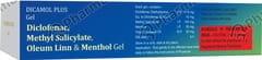 DICAMOL PLUS TUBE OF 30GM GEL