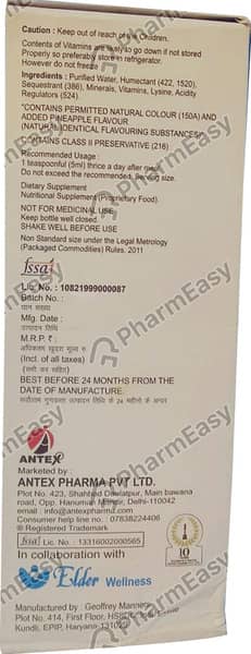 Neurovit A To Z Bottle Of 200ml Syrup