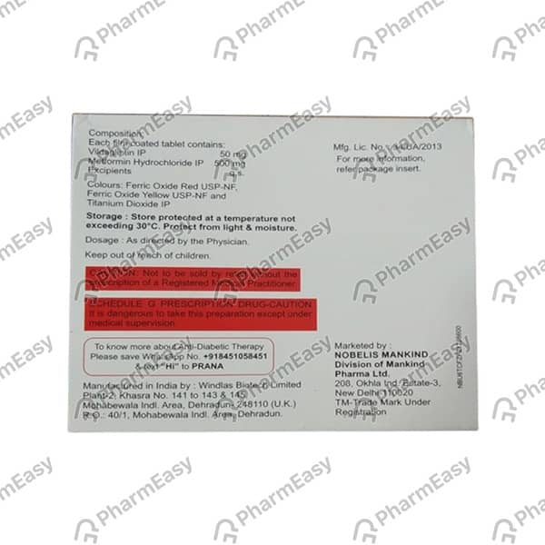 Zukanorm M 50/500mg Strip Of 15 Tablets