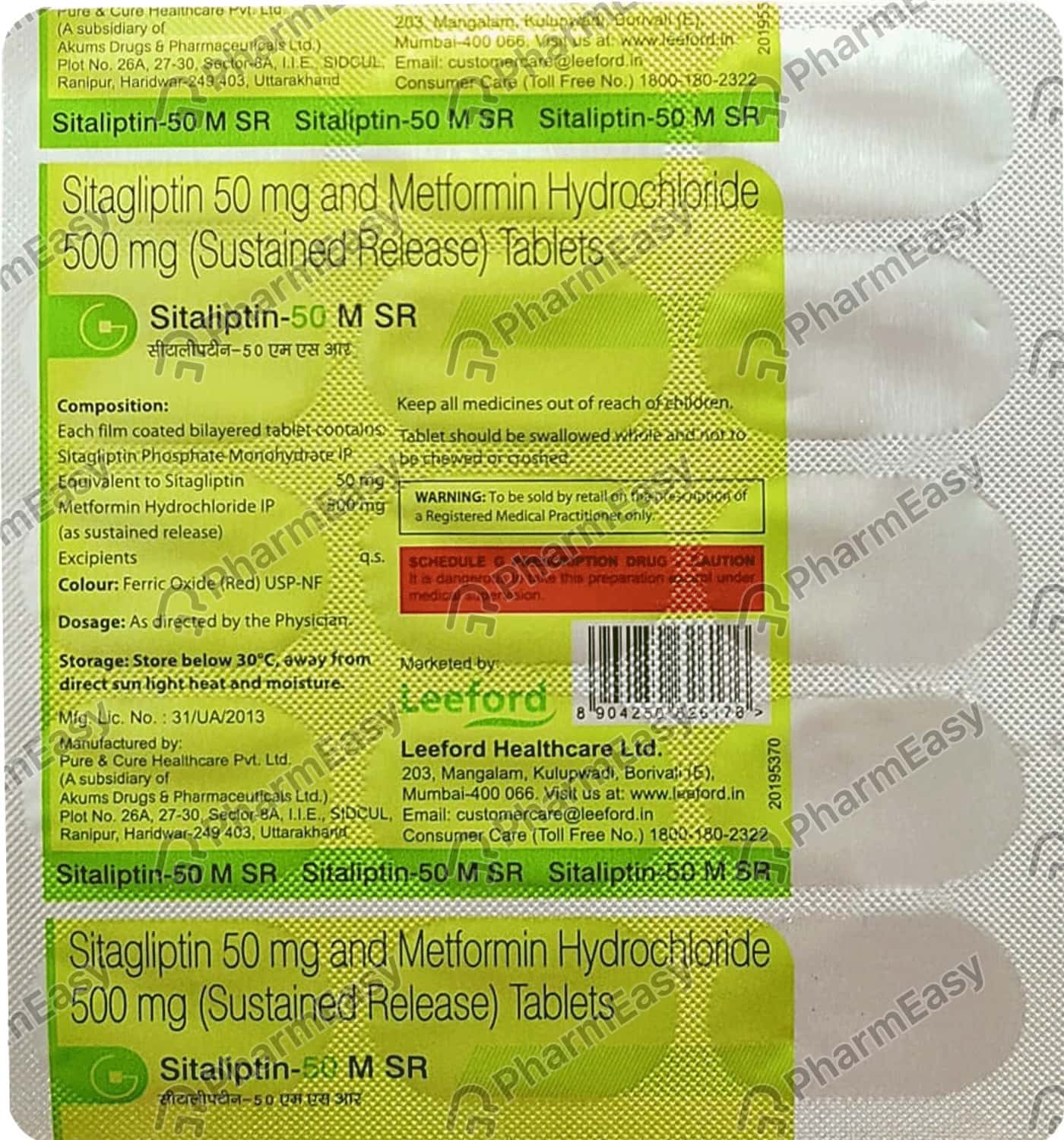 Sitaliptin 50mg M Sr Strip Of 15 Tablets Uses, Side Effects, Price