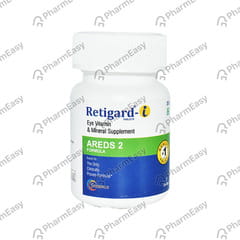 RETIGARD I BOTTLE OF 30 TABLETS