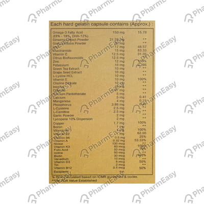 Wonfit 5g Plus Strip Of 10 Capsules