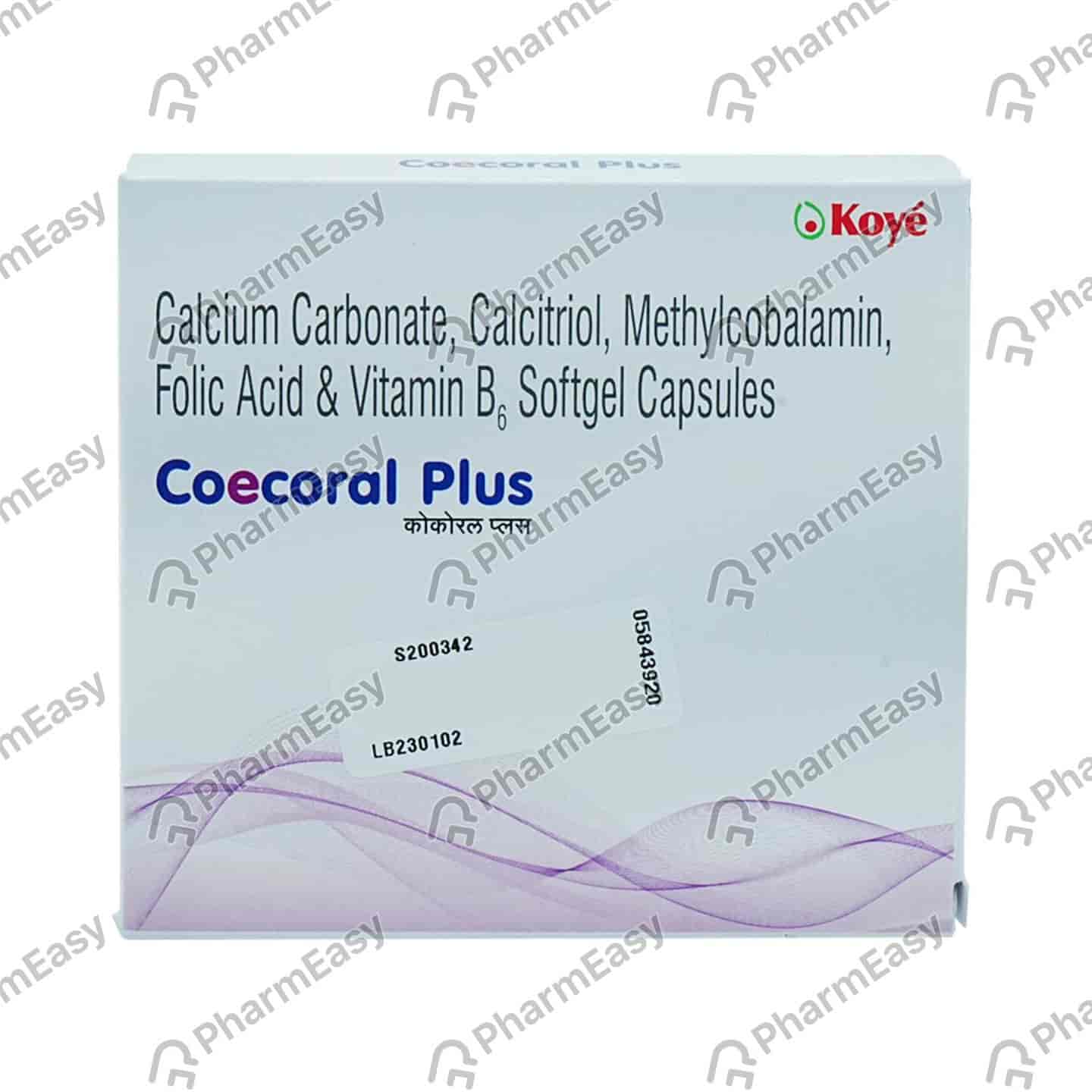 Coecoral Plus Strip Of 15 Softgel Capsules