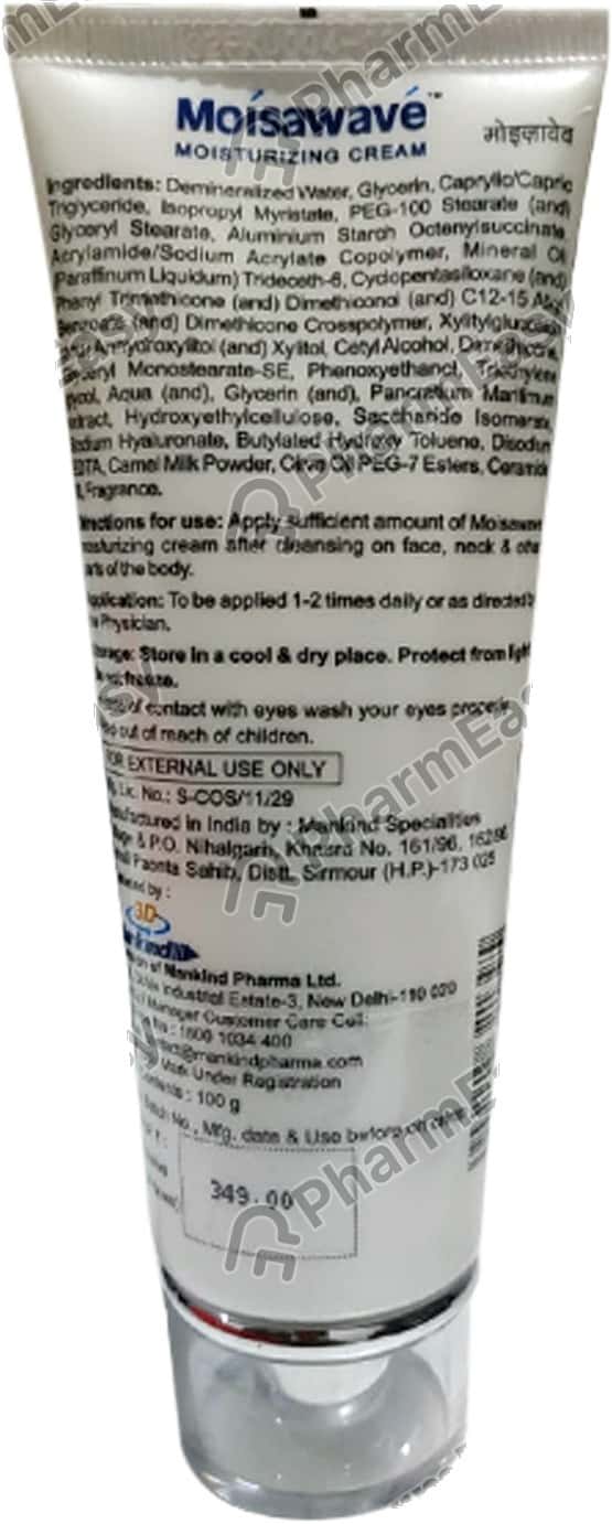 moisawave lotion
