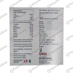 BIOGLUTA STRIP OF 10 TABLETS