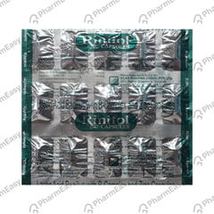 RINIFOL STRIP OF 15 CAPSULES