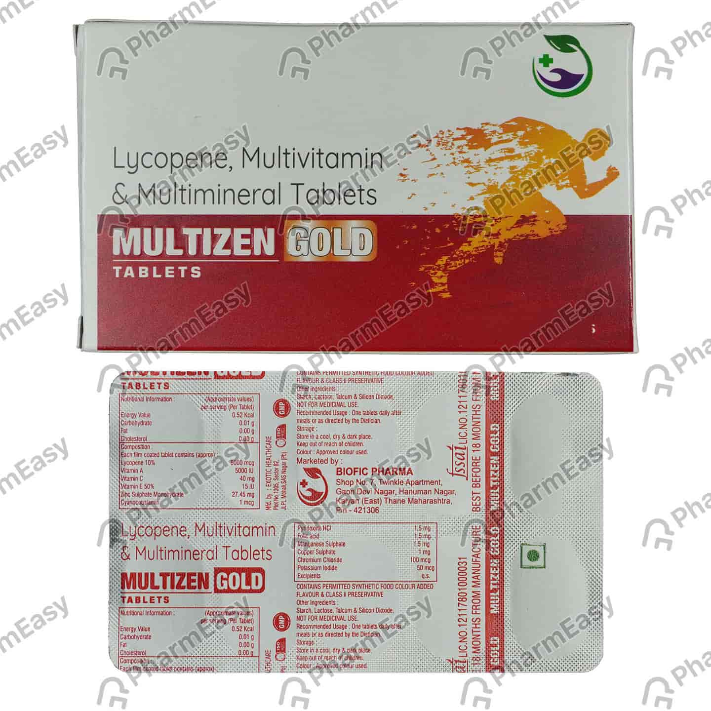 Multizen Gold Strip Of 10 Tablets