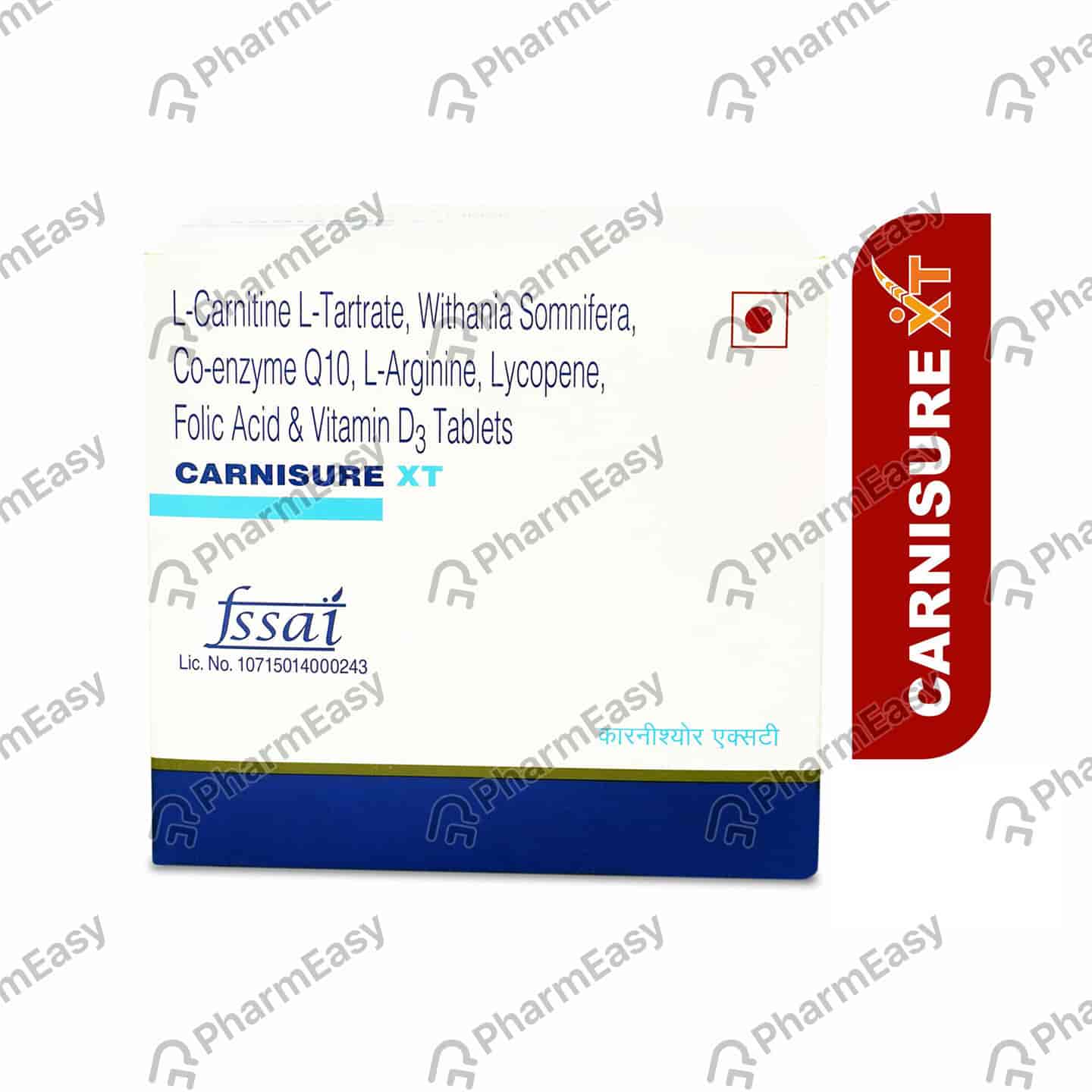 Carnisure Xt Strip Of 15 Tablets (red)
