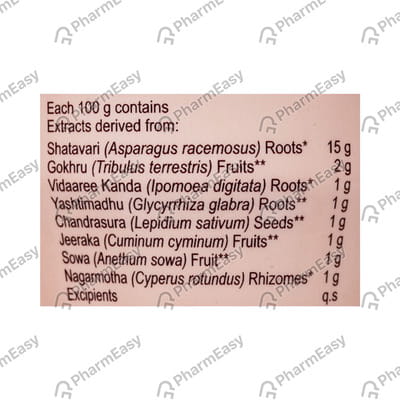 Lactare Chocolate Flavour Bottle Of 250gm Granules