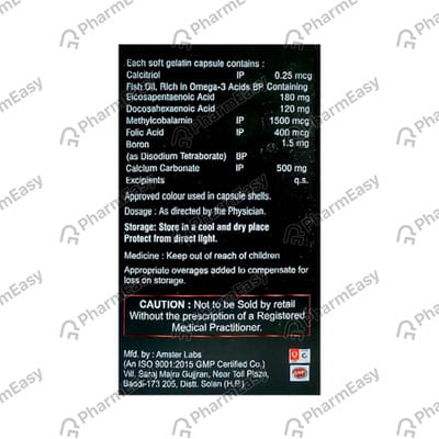 Bon 4u Max Strip Of 10 Softgel Capsules