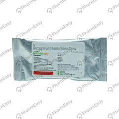 GLYCOFLO NEB 25MCG 2ML PACKET OF 5 TRANSPULES