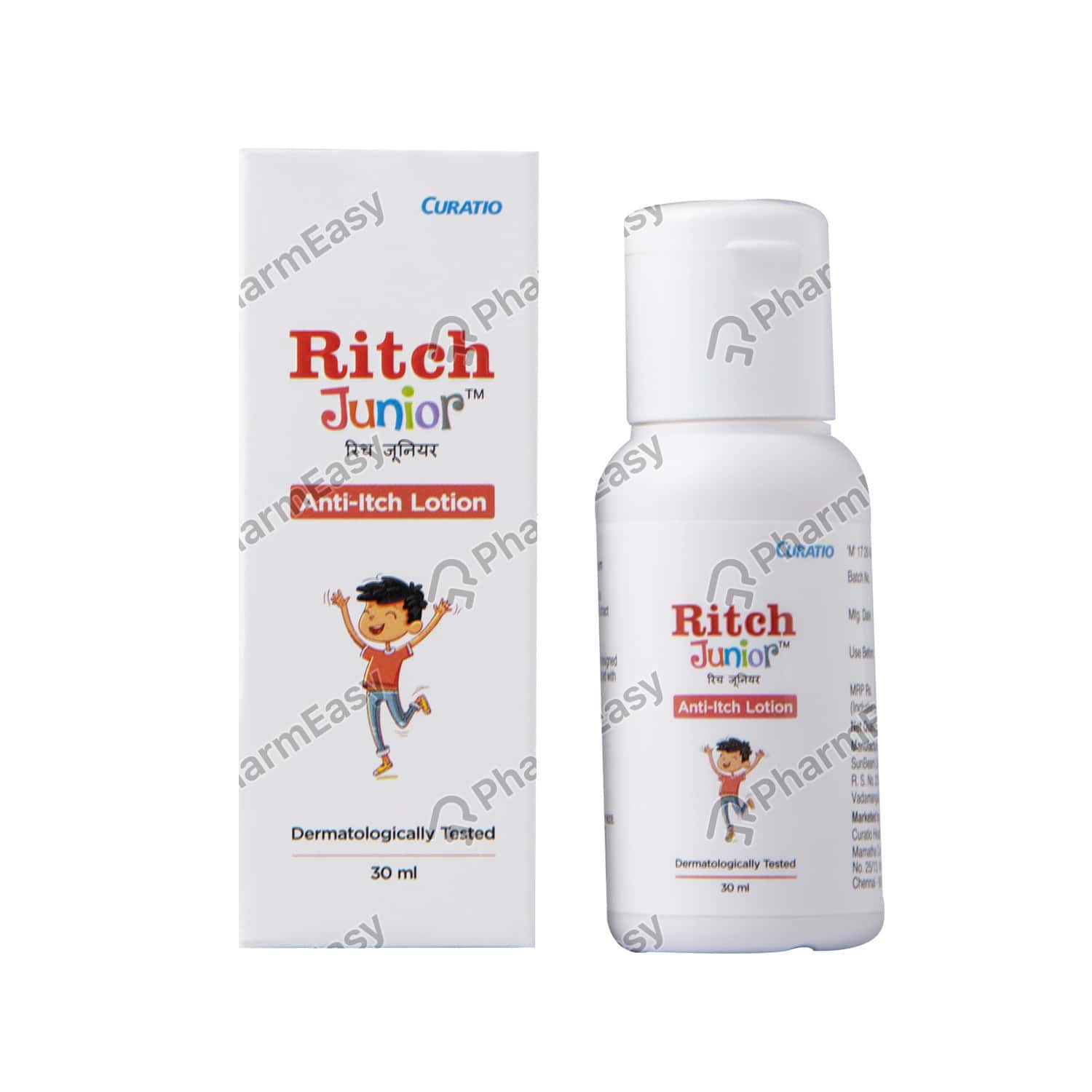 ritch lotion ingredients