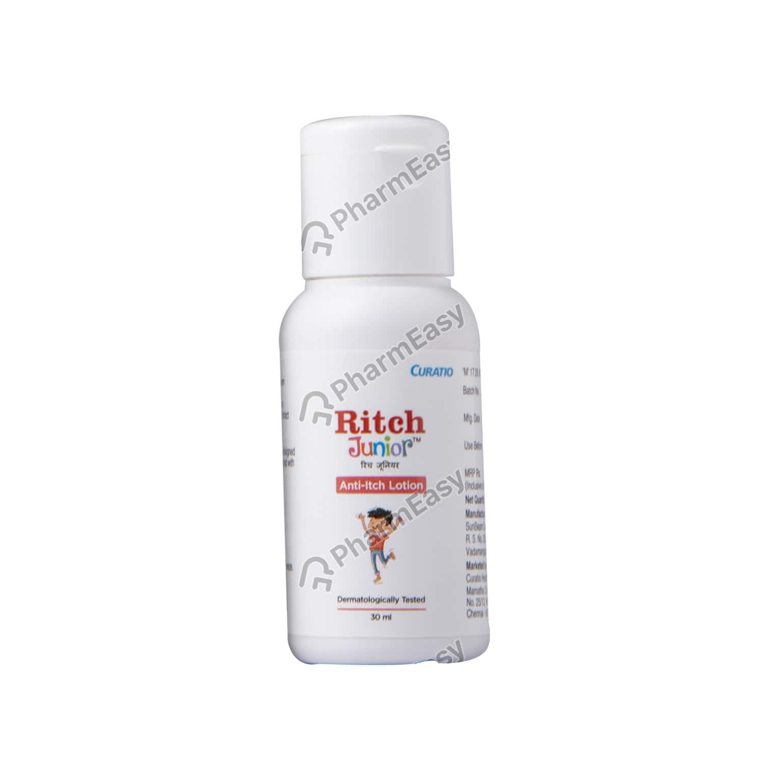 ritch lotion ingredients