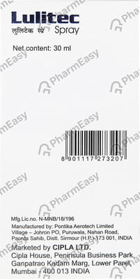 Lulitec Spray Bottle Of 30ml Lotion