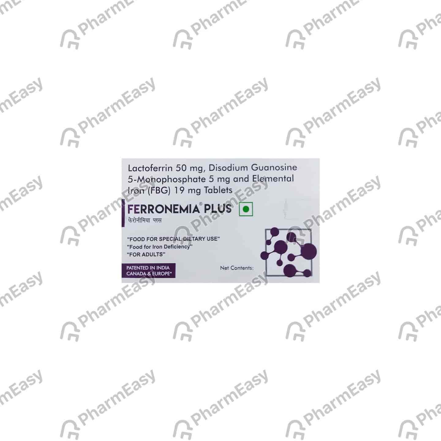 Ferronemia Plus Strip Of 15 Tablets