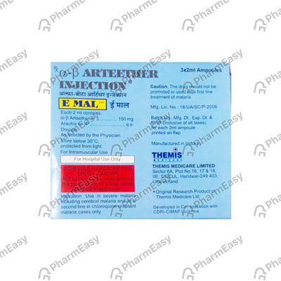 E Mal Ampoule Of 2ml Injection (Pack Of 3)