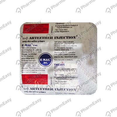 E Mal Ampoule Of 2ml Injection (Pack Of 3)