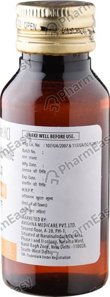 Kasjel P Bottle Of 60Ml Syrup