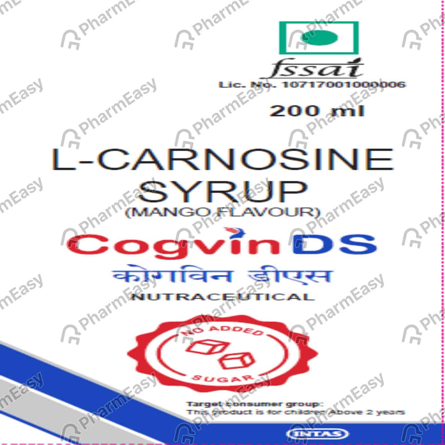 Cogvin Ds Mango Flavour Bottle Of 200ml Syrup