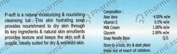 P Soft Soap 100Gm