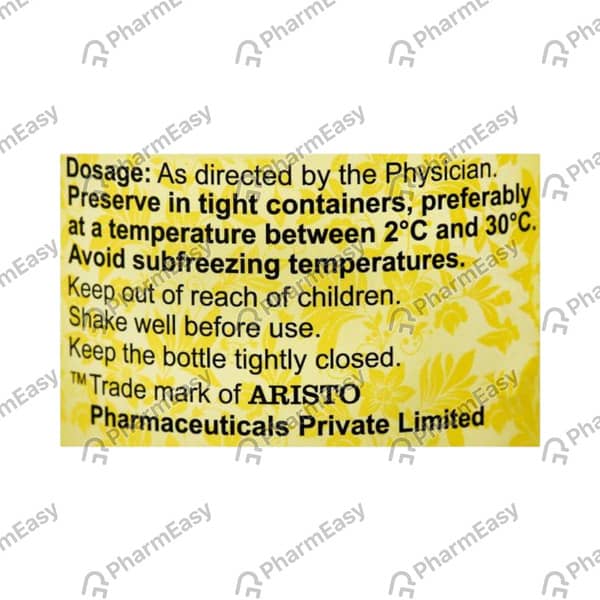 Smulac Bottle Of 200ml Oral Solution