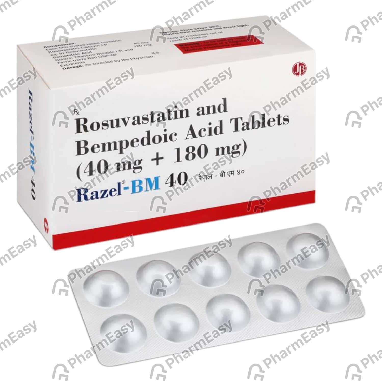 Buy Razel Bm 40mg Strip Of 10 Tablets Online at Flat 15% OFF | PharmEasy
