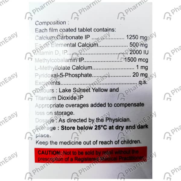 टेयो टोटल की स्ट्रिप 10 टैबलेट्स