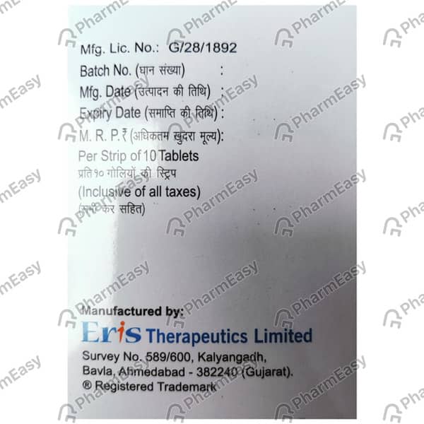 टेयो टोटल की स्ट्रिप 10 टैबलेट्स