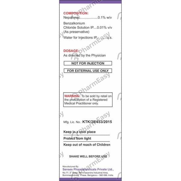 Cmerx Bottle Of 5ml Eye Drops