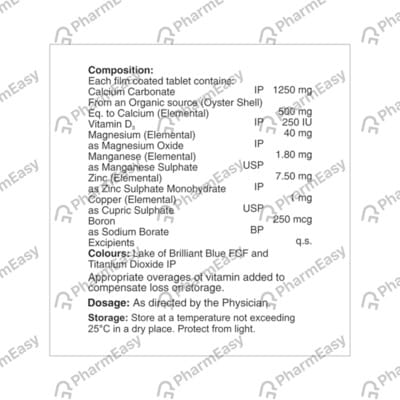 Recalmin Strip Of 15 Tablets