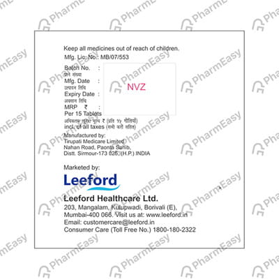 Recalmin Strip Of 15 Tablets