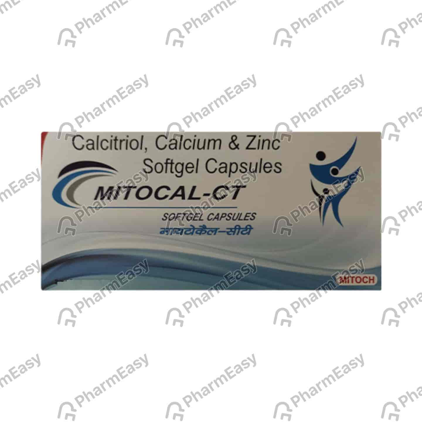 Mitocal Ct Strip Of 15 Softgel Capsules