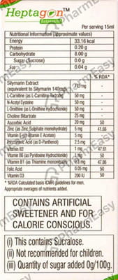 Heptagon Sugar Free Bottle Of 200ml Suspension