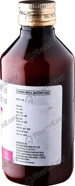 Tirstoma Mixed Fruit Flavour Bottle Of 150Ml Suspension