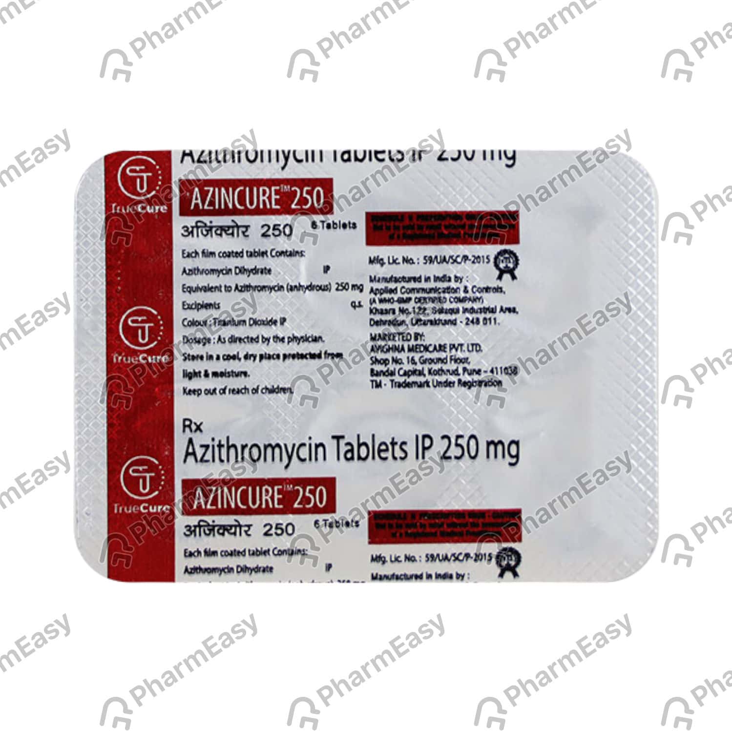 az3 250mg tablets