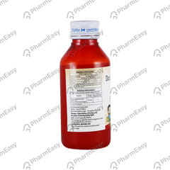 BRAIN DHA ORANGE FLAVOUR BOTTLE OF 100ML SUSPENSION