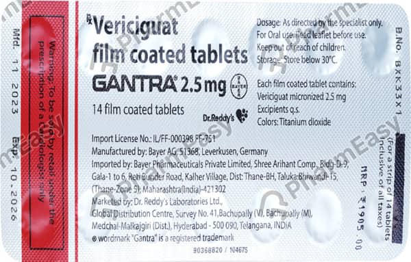 Gantra 2.5mg Strip Of 14 Tablets