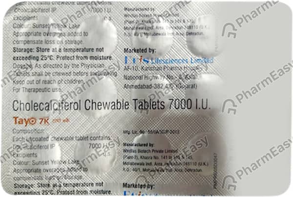 Tayo 7K Strip Of 15 Chewable Tablets