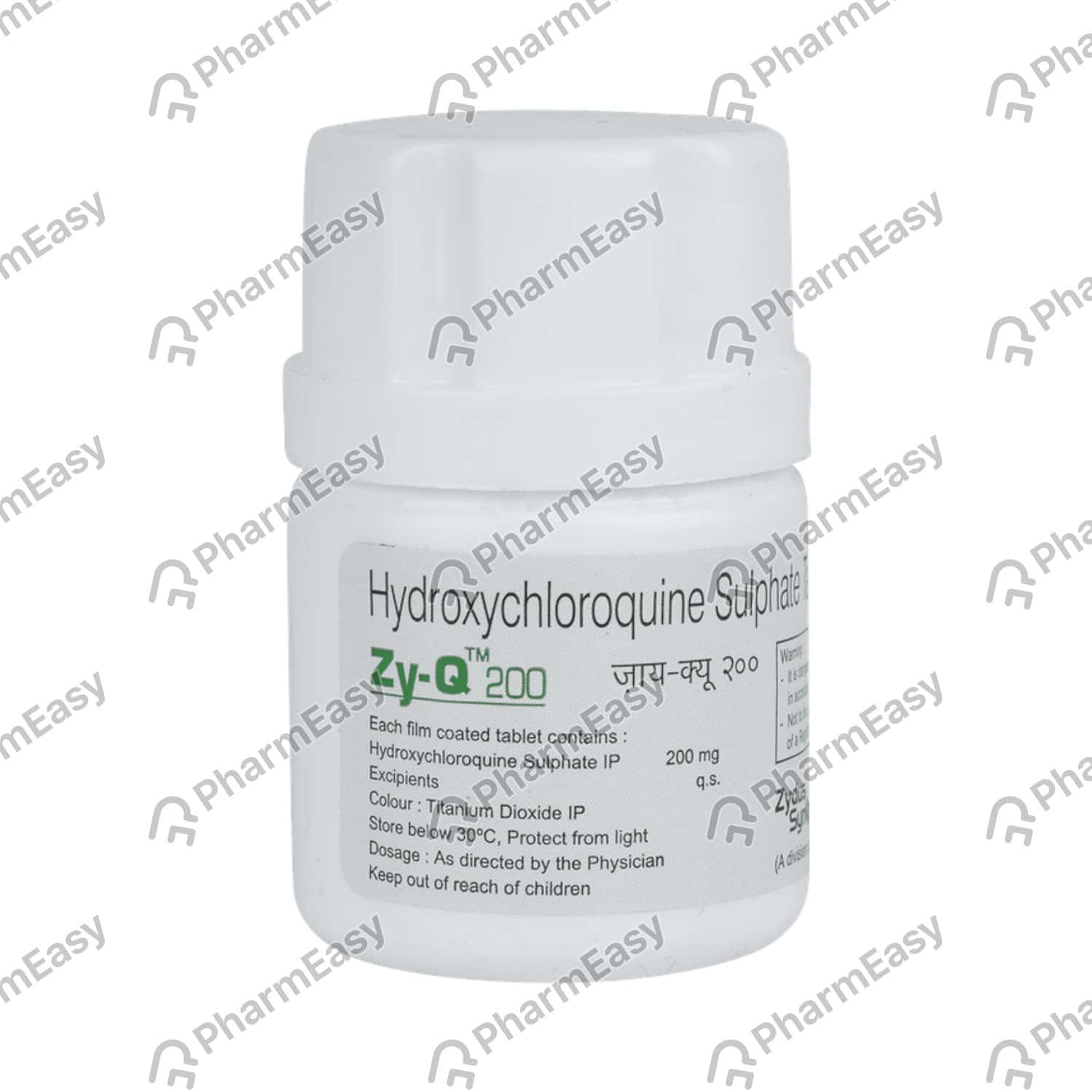 Zy Q 200 MG Tablet (100): Uses, Side Effects, Price & Dosage | PharmEasy