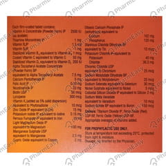 RICONIA LP BOTTLE OF 30 TABLETS