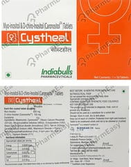 CYSTHEAL STRIP OF 10 TABLETS