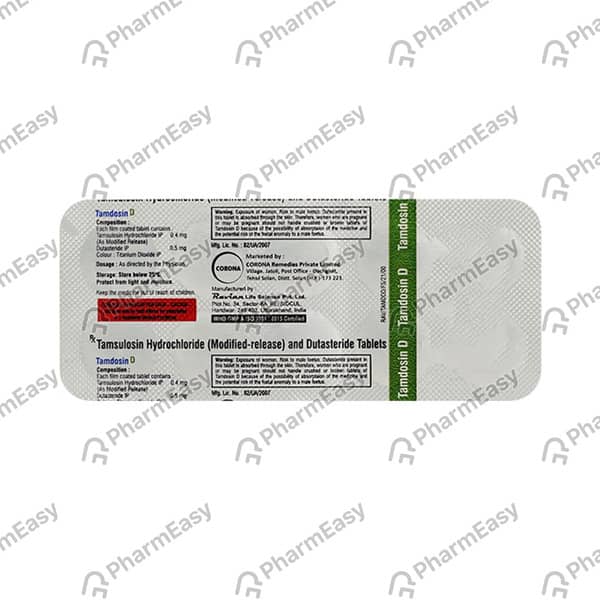 Tamdosin D Strip Of 10 Tablets