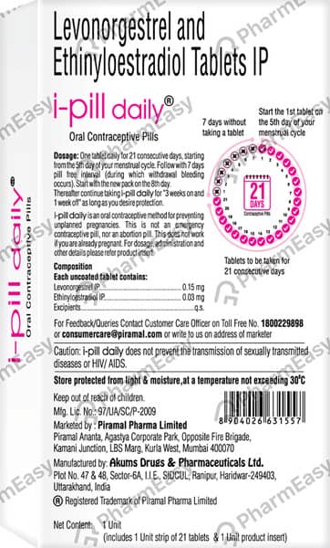 आई पिल डेली कोनट्रसैप्टाइव पिल्स 21 डेज़ टैबलेट