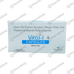 VITAL I STRIP OF 10 SOFTGEL CAPSULES