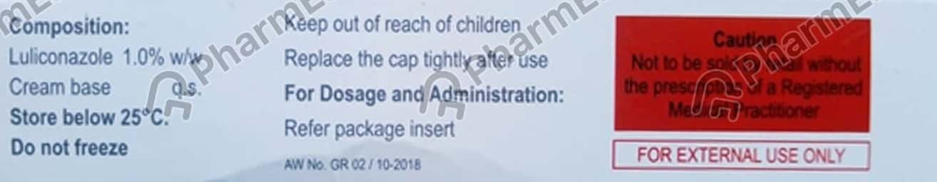 Lumycan 1 % Cream (50): Uses, Side Effects, Price & Dosage | PharmEasy