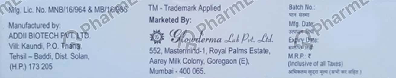 Lumycan 1 % Cream (50): Uses, Side Effects, Price & Dosage | PharmEasy