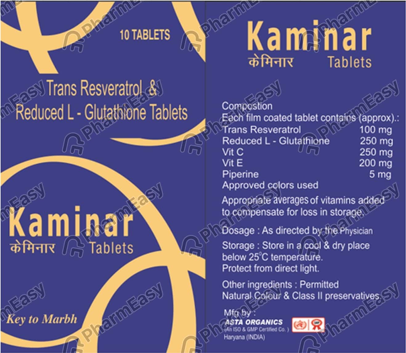 Buy Kaminar Bottle Of 10 Tablets Online at Flat 15 OFF PharmEasy